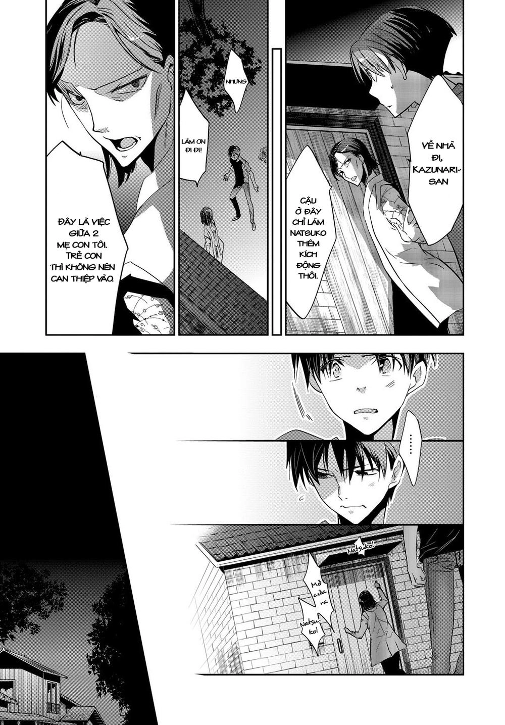 Ou-Sama Game - Kigen Chapter 1 - 14