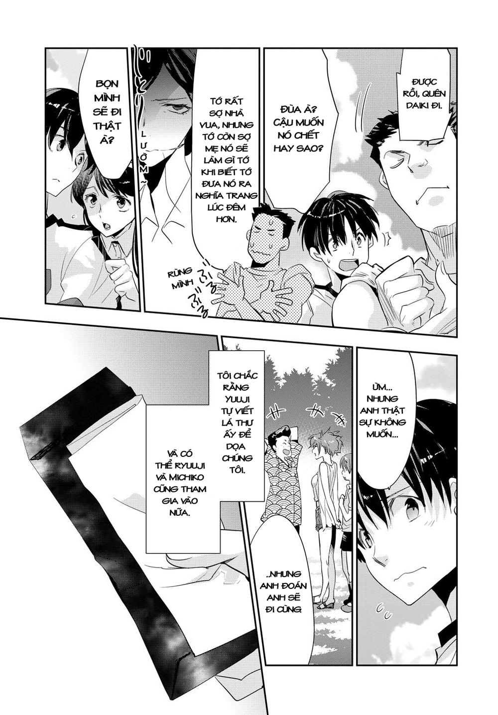 Ou-Sama Game - Kigen Chapter 1 - 28