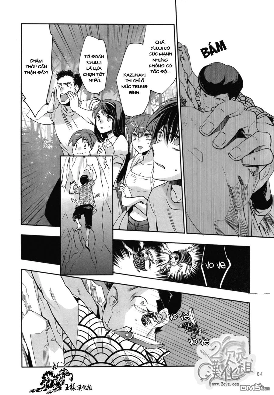 Ou-Sama Game - Kigen Chapter 2 - 31