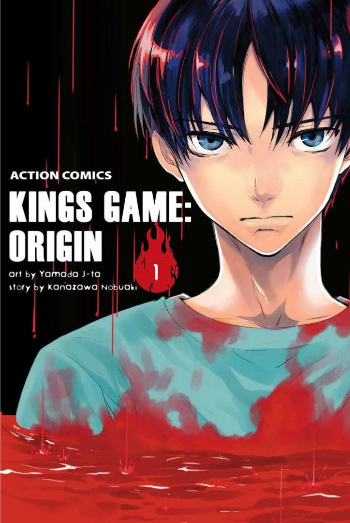 Ou-Sama Game - Kigen Chapter 12 - 1