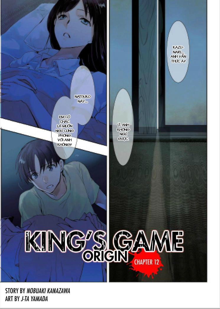 Ou-Sama Game - Kigen Chapter 12 - 2