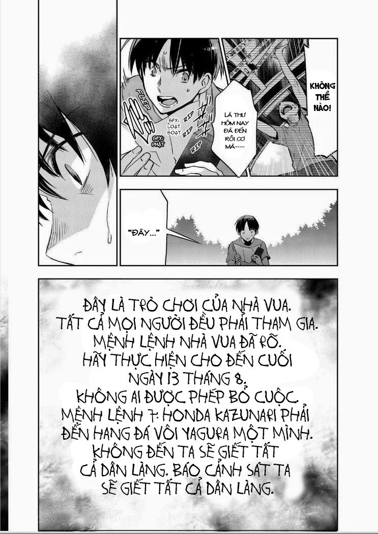Ou-Sama Game - Kigen Chapter 12 - 23
