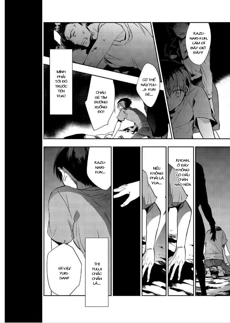 Ou-Sama Game - Kigen Chapter 12 - 35
