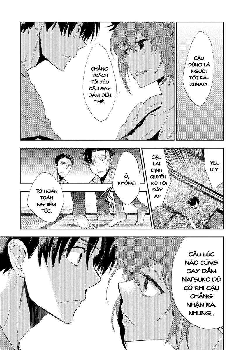 Ou-Sama Game - Kigen Chapter 18 - 29