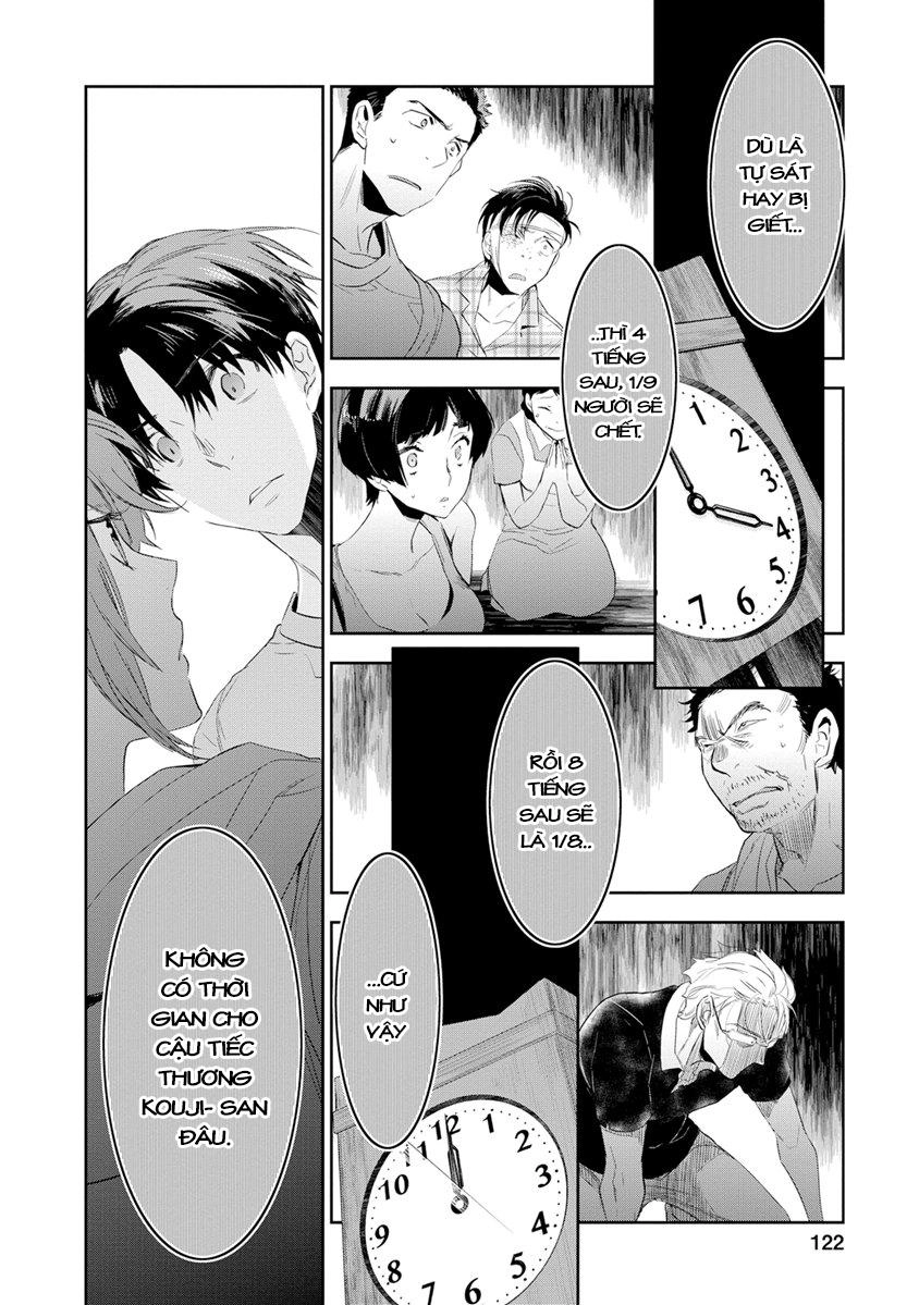 Ou-Sama Game - Kigen Chapter 19 - 15