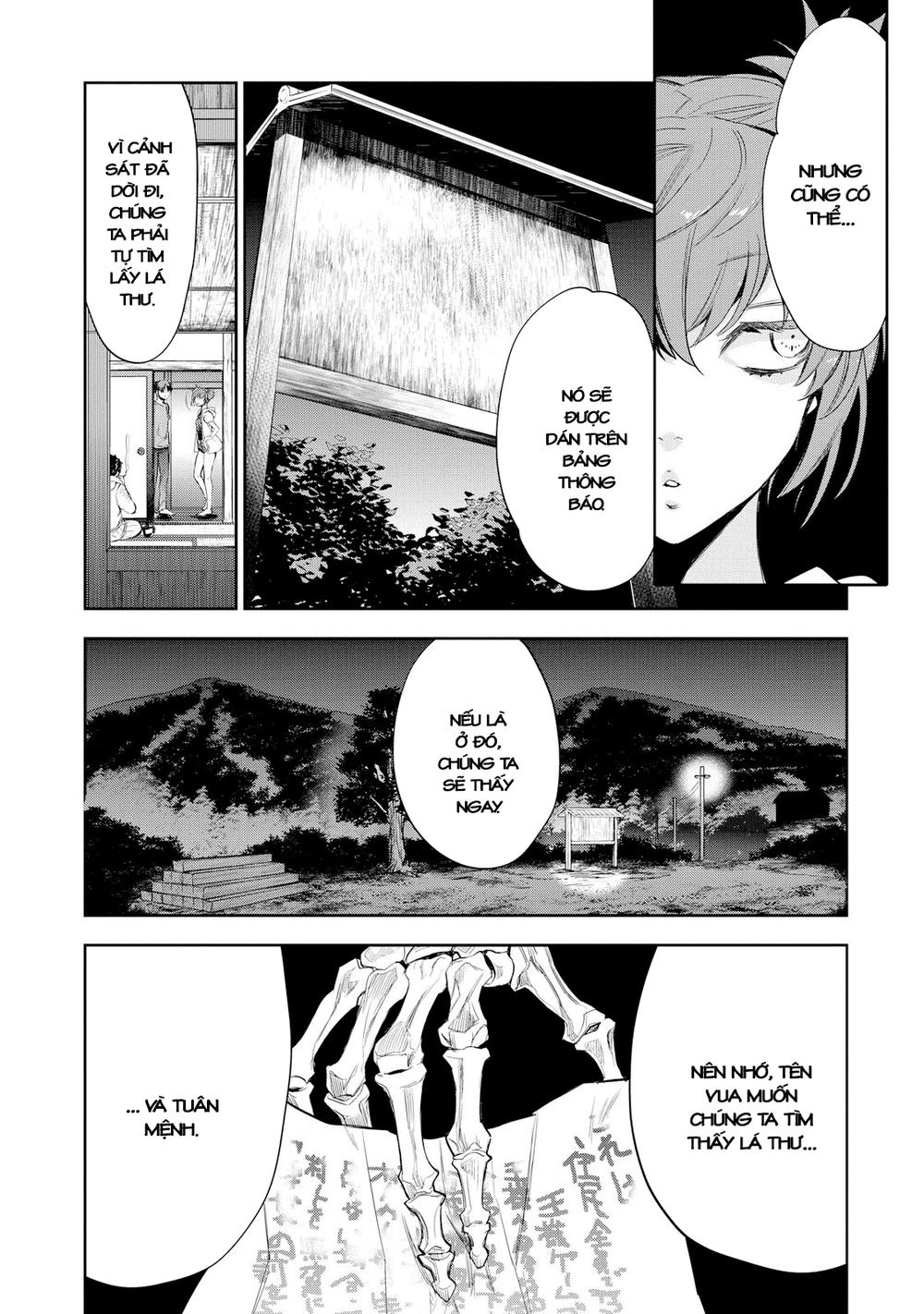 Ou-Sama Game - Kigen Chapter 22 - 13