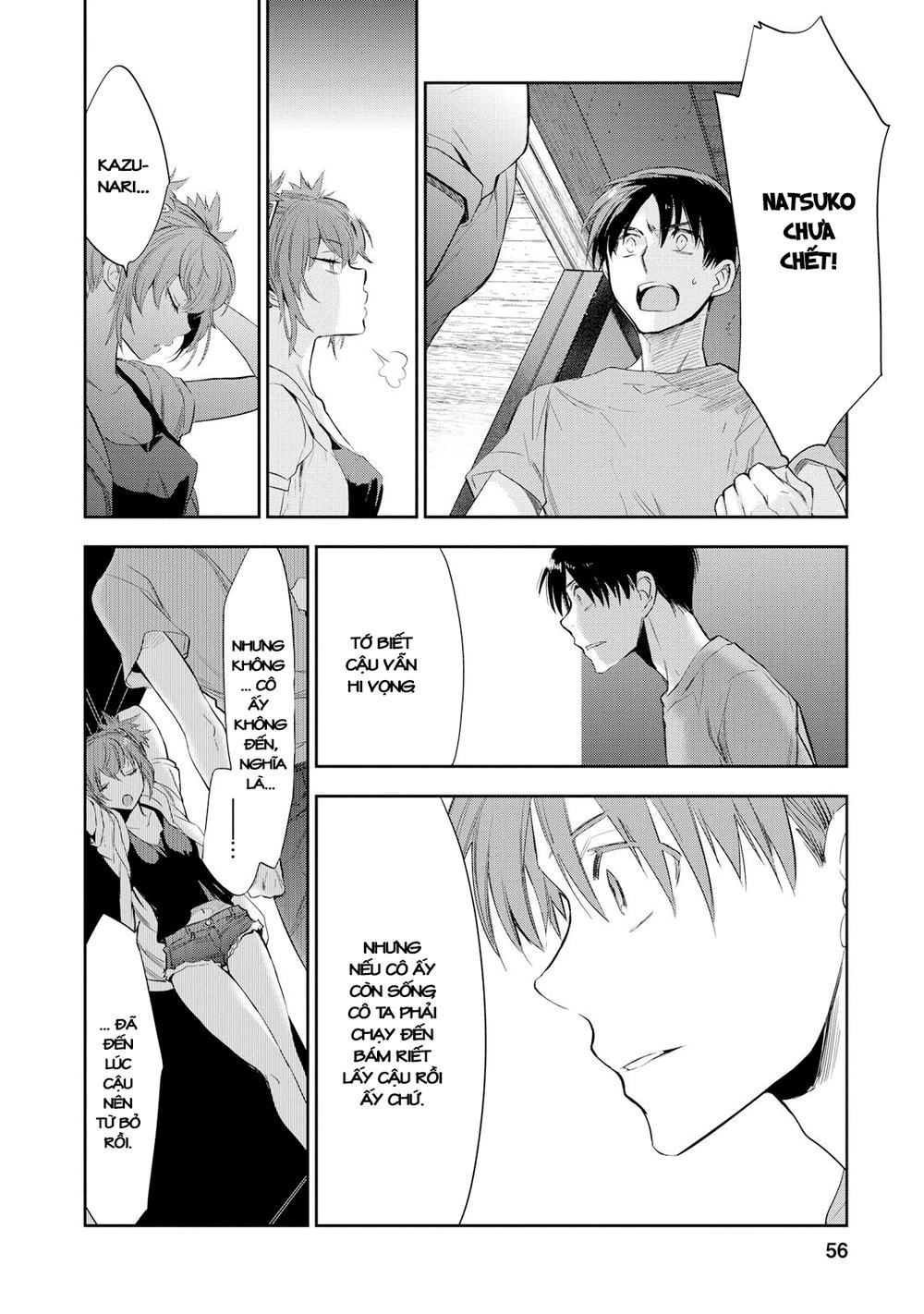 Ou-Sama Game - Kigen Chapter 22 - 15