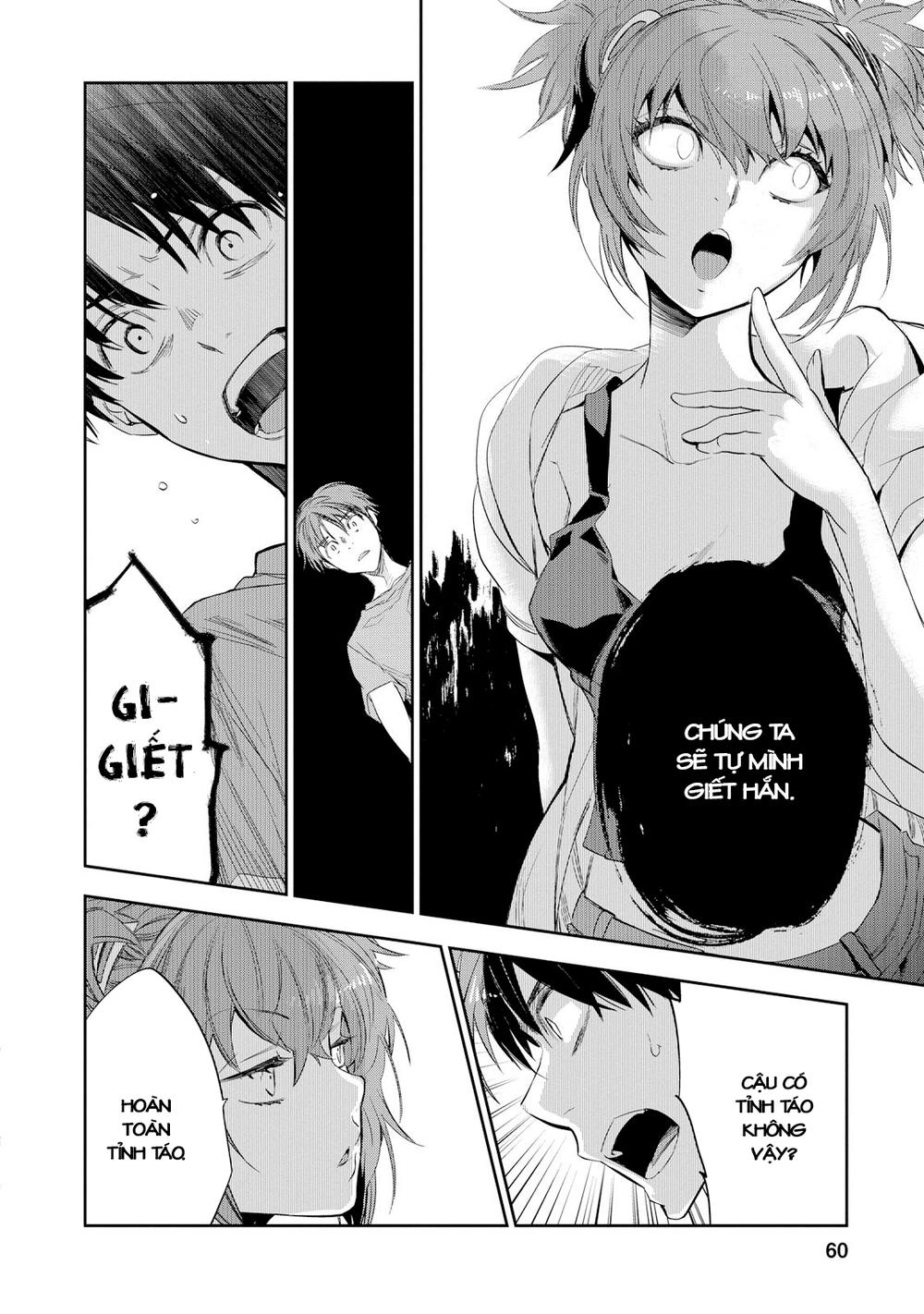 Ou-Sama Game - Kigen Chapter 22 - 19