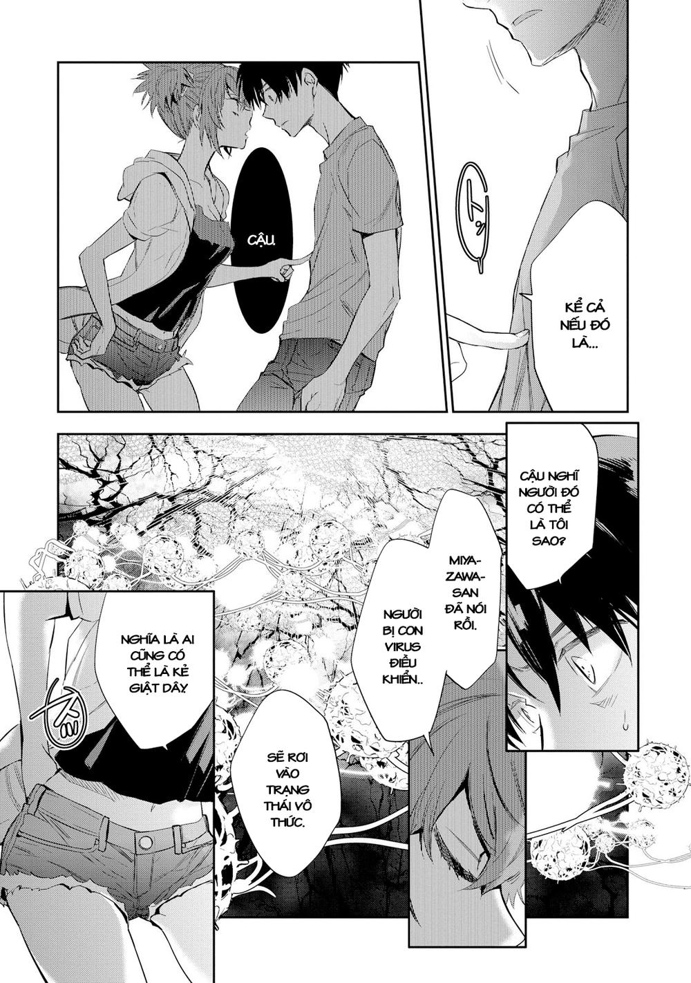 Ou-Sama Game - Kigen Chapter 22 - 20