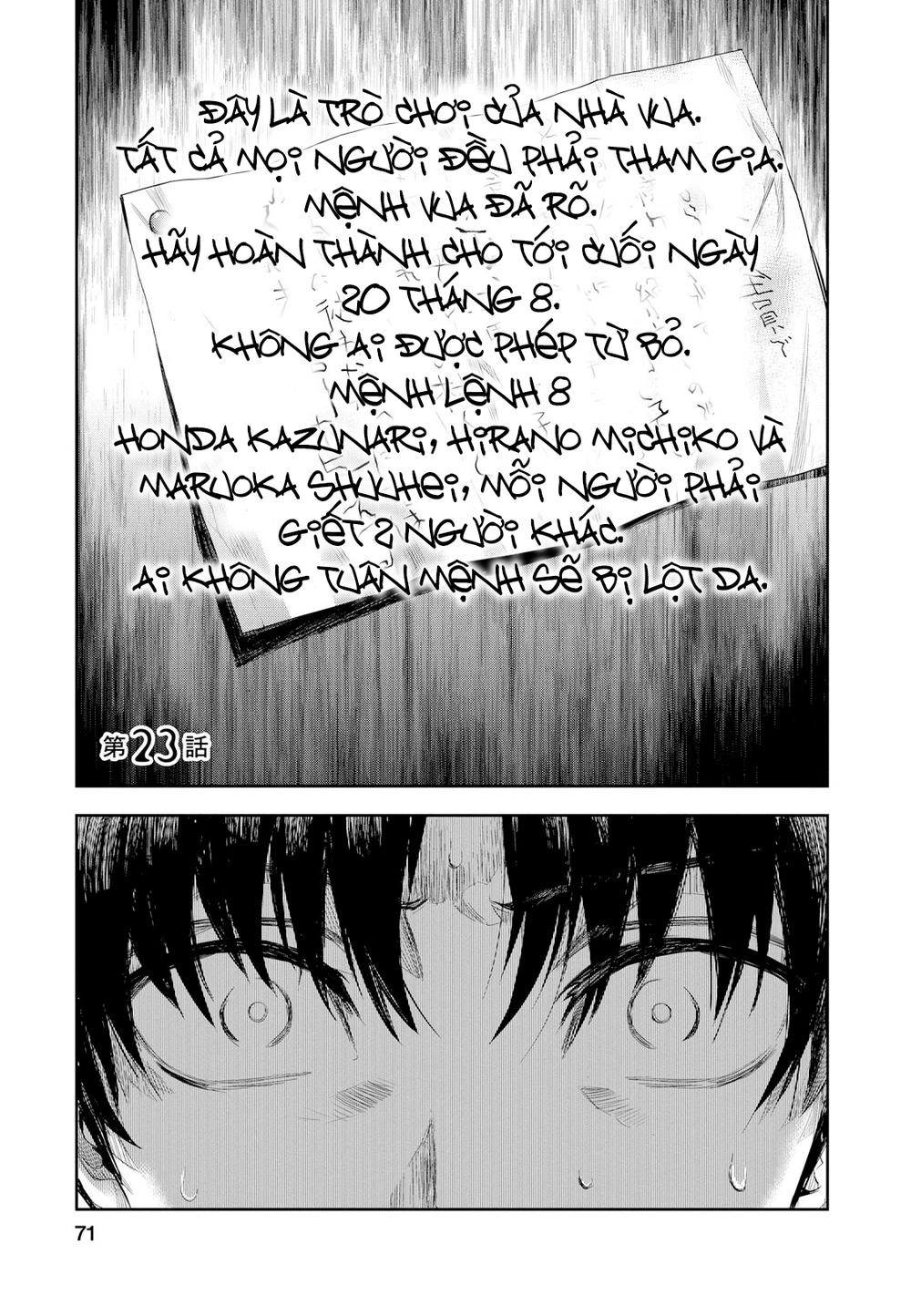 Ou-Sama Game - Kigen Chapter 23 - 2