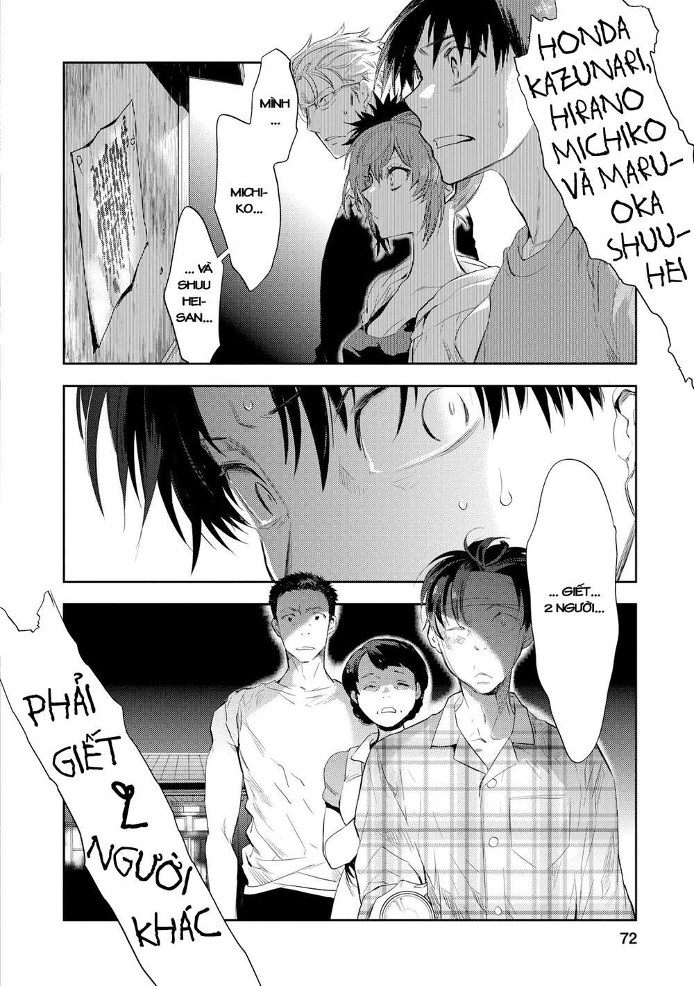 Ou-Sama Game - Kigen Chapter 23 - 3