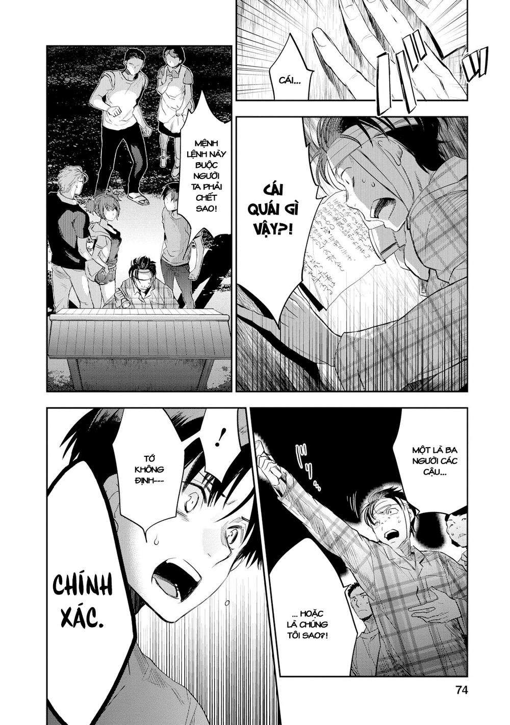 Ou-Sama Game - Kigen Chapter 23 - 5