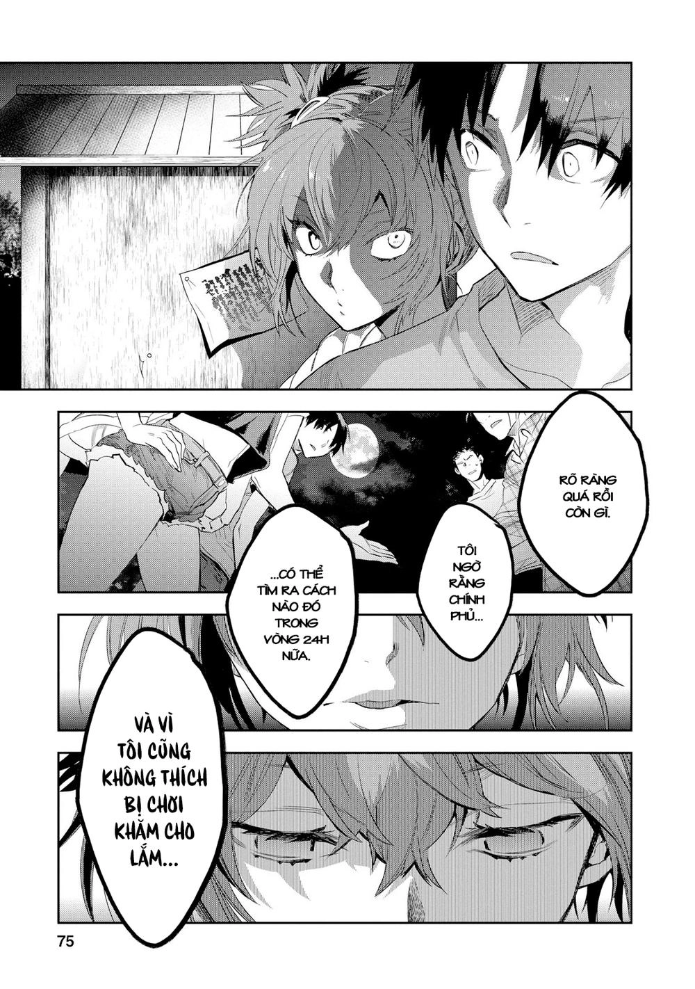 Ou-Sama Game - Kigen Chapter 23 - 6