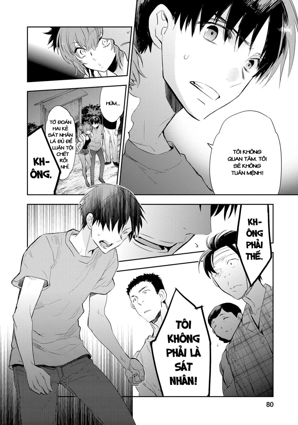 Ou-Sama Game - Kigen Chapter 23 - 11