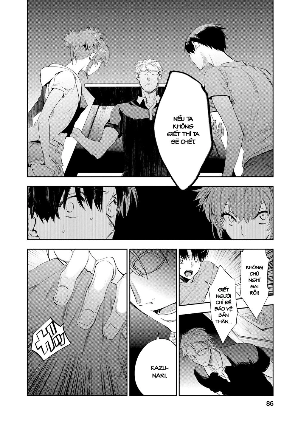 Ou-Sama Game - Kigen Chapter 23 - 17