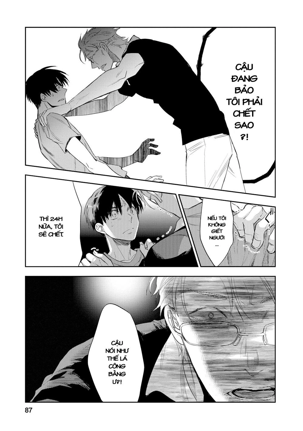 Ou-Sama Game - Kigen Chapter 23 - 18