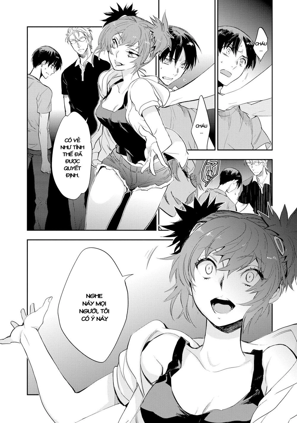 Ou-Sama Game - Kigen Chapter 23 - 19