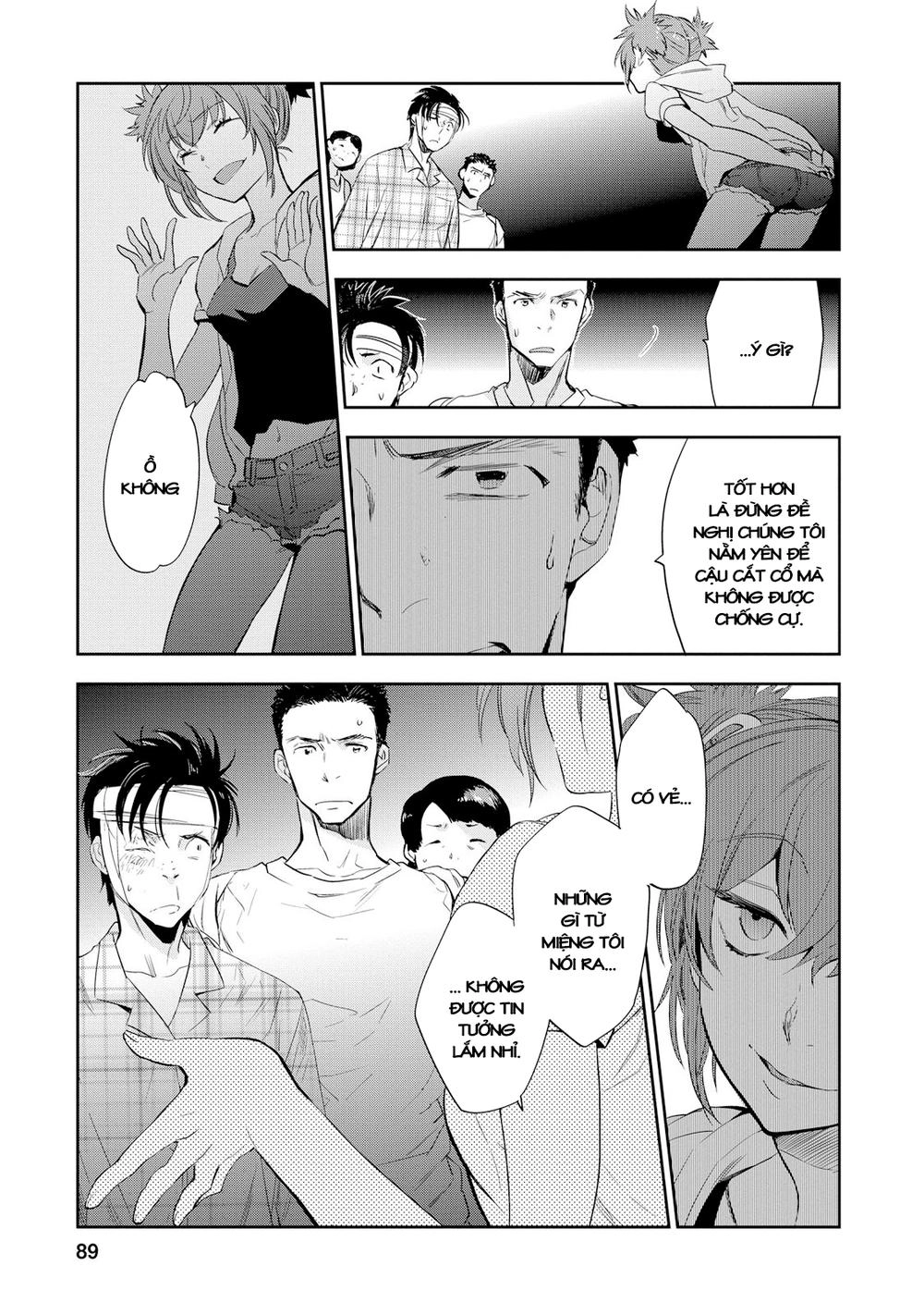 Ou-Sama Game - Kigen Chapter 23 - 20