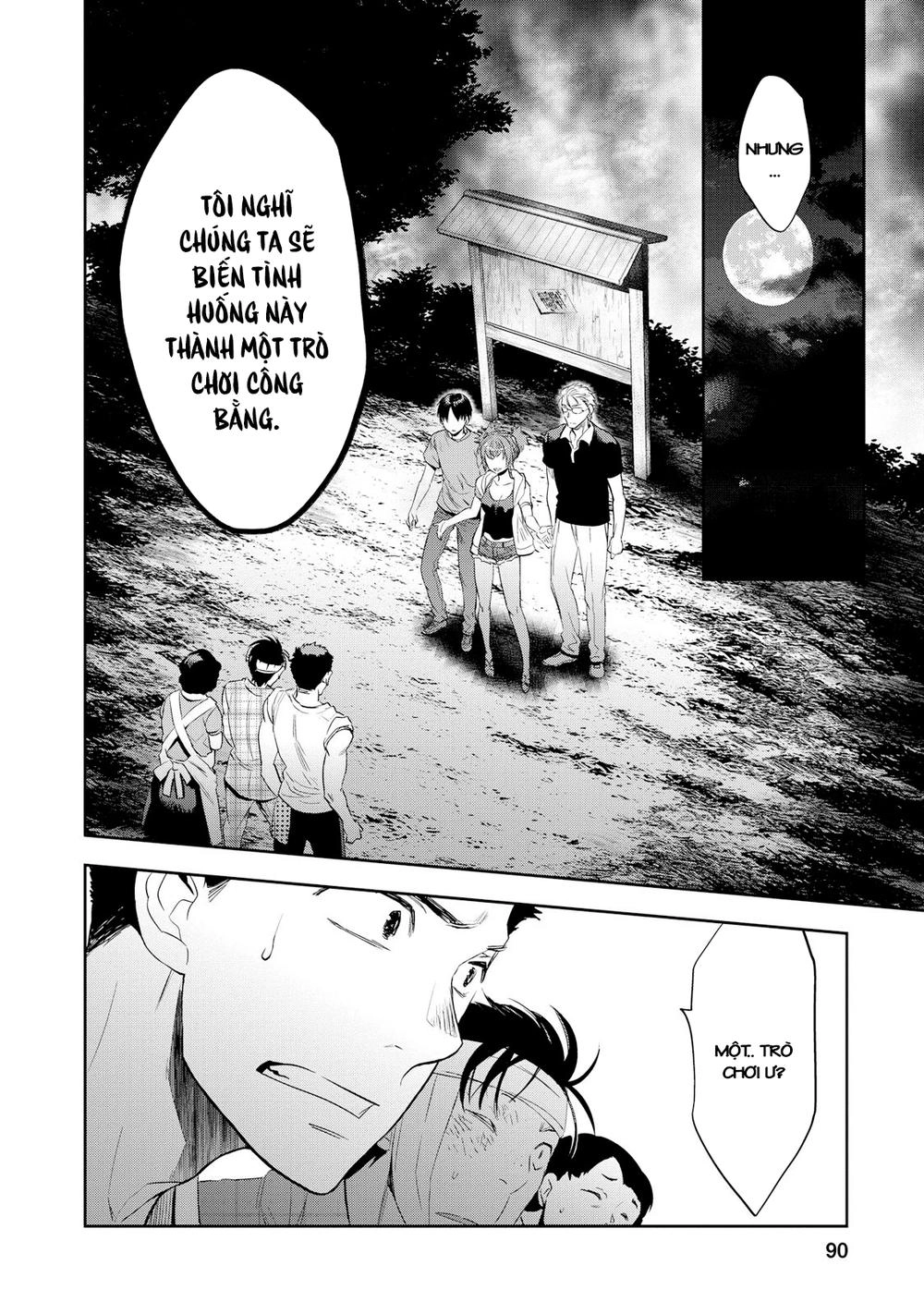 Ou-Sama Game - Kigen Chapter 23 - 21