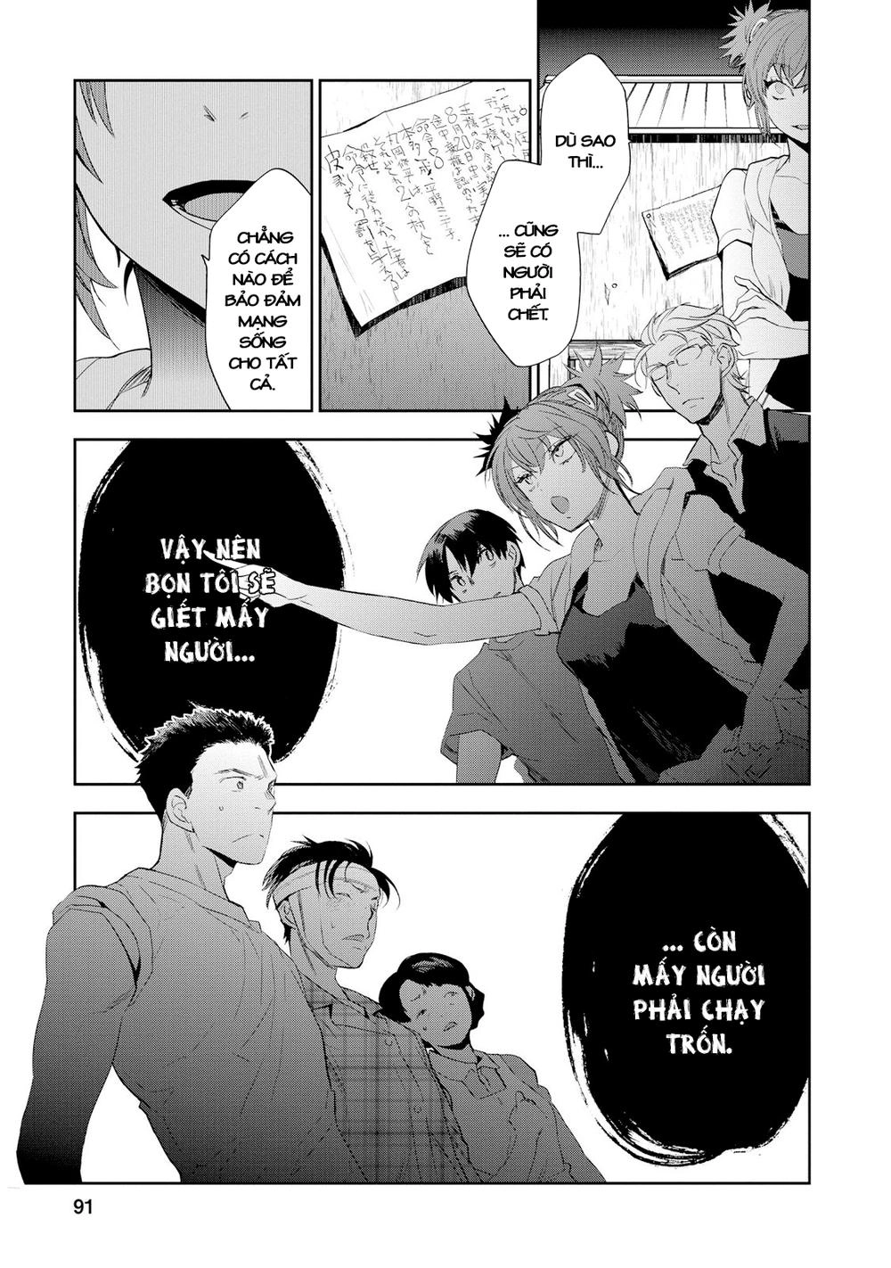 Ou-Sama Game - Kigen Chapter 23 - 22