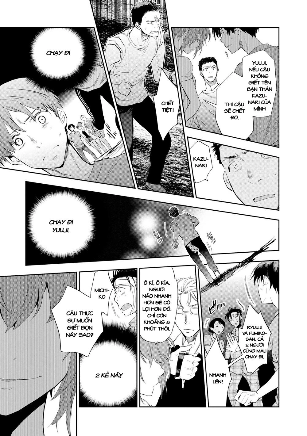 Ou-Sama Game - Kigen Chapter 23 - 28