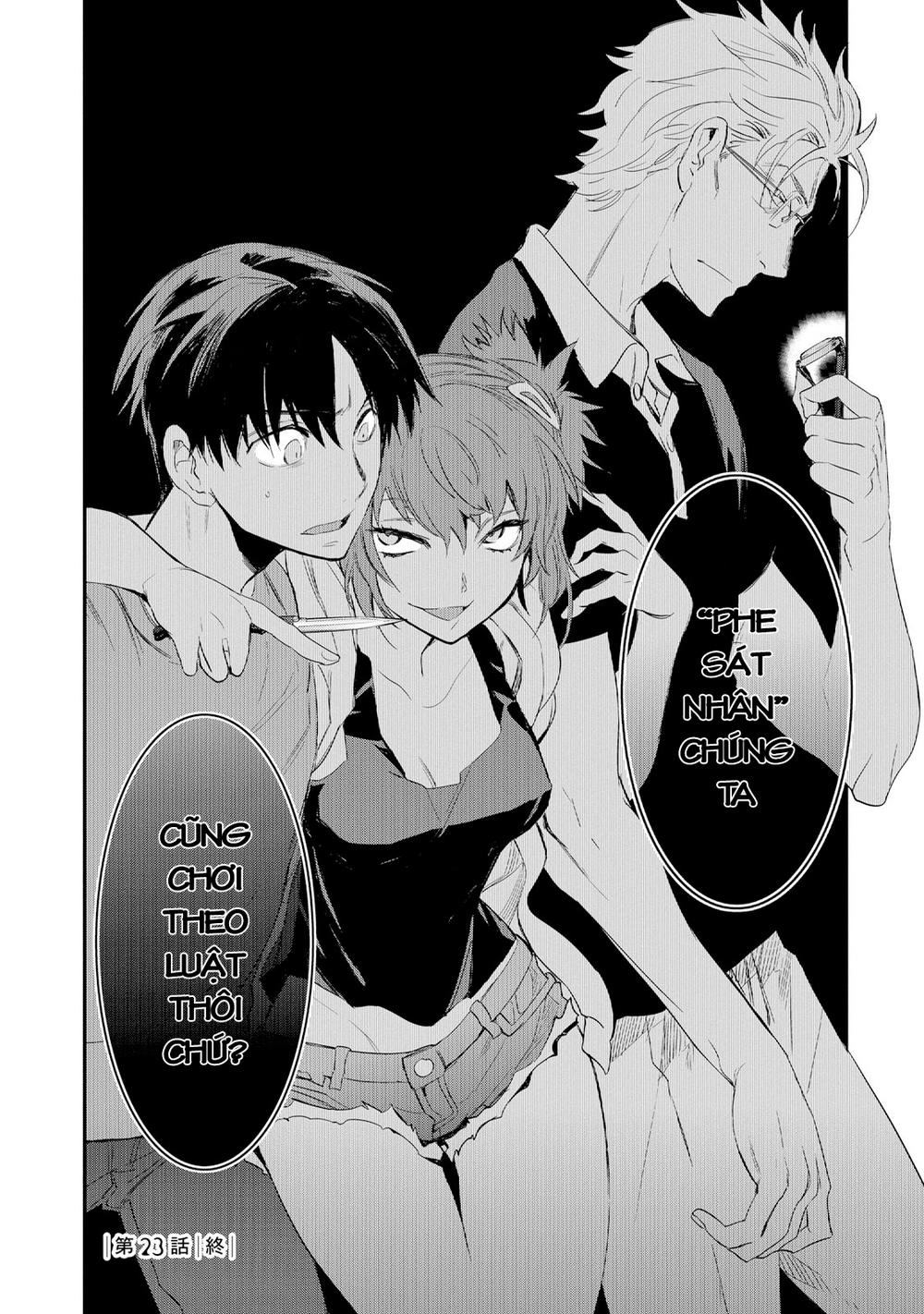 Ou-Sama Game - Kigen Chapter 23 - 31