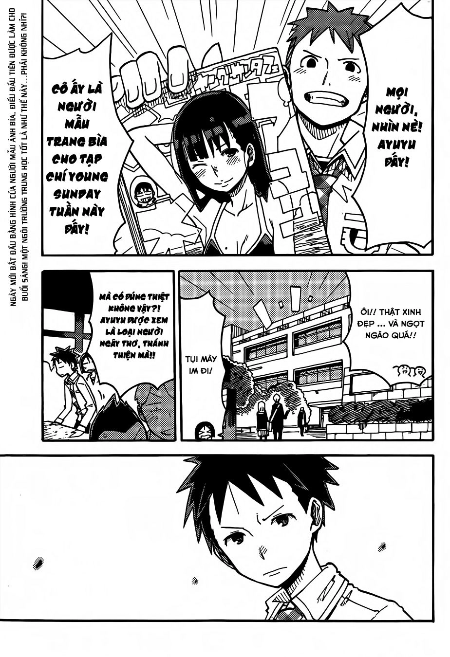 I Shoujo Chapter 1 - 6