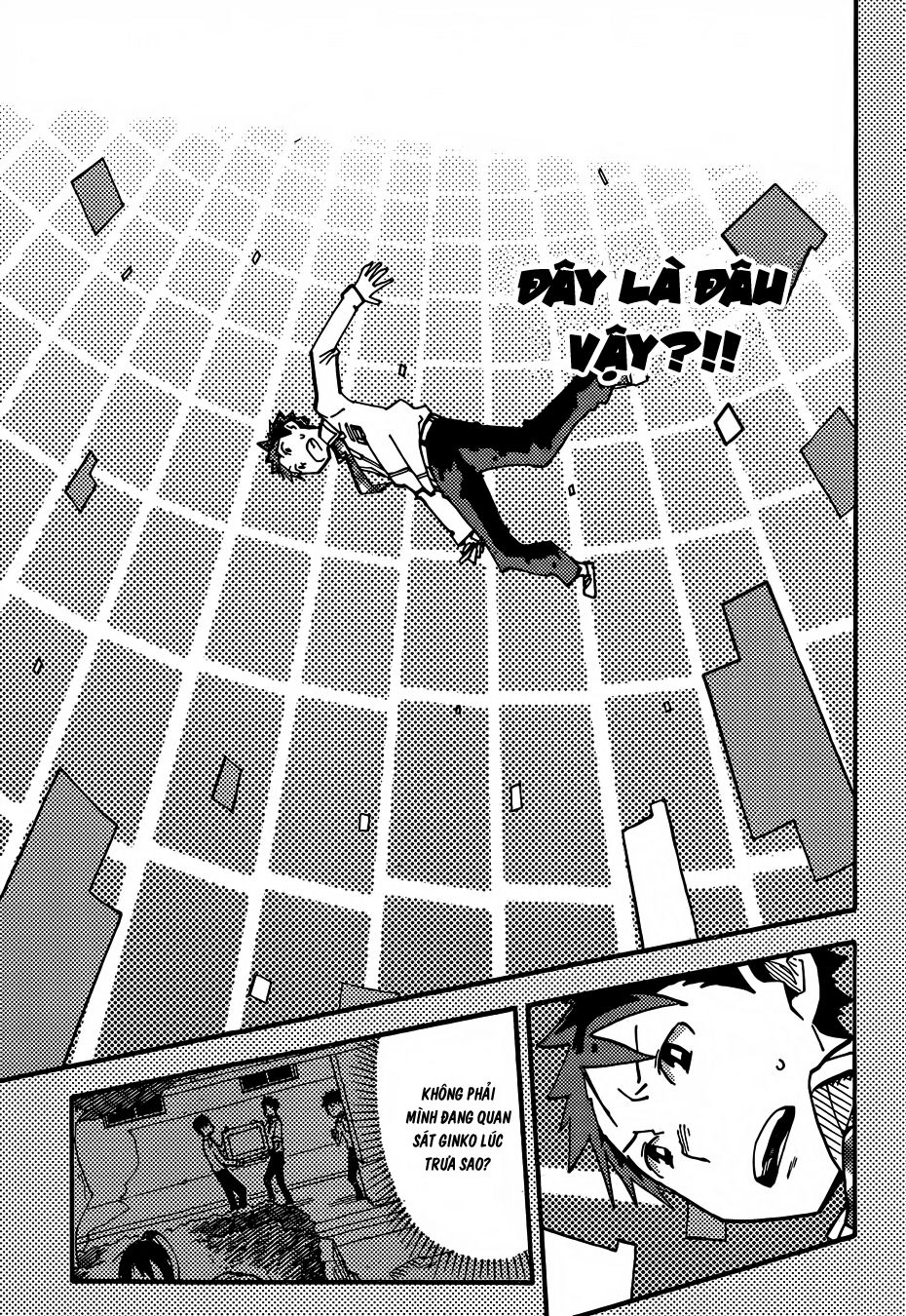 I Shoujo Chapter 1 - 18