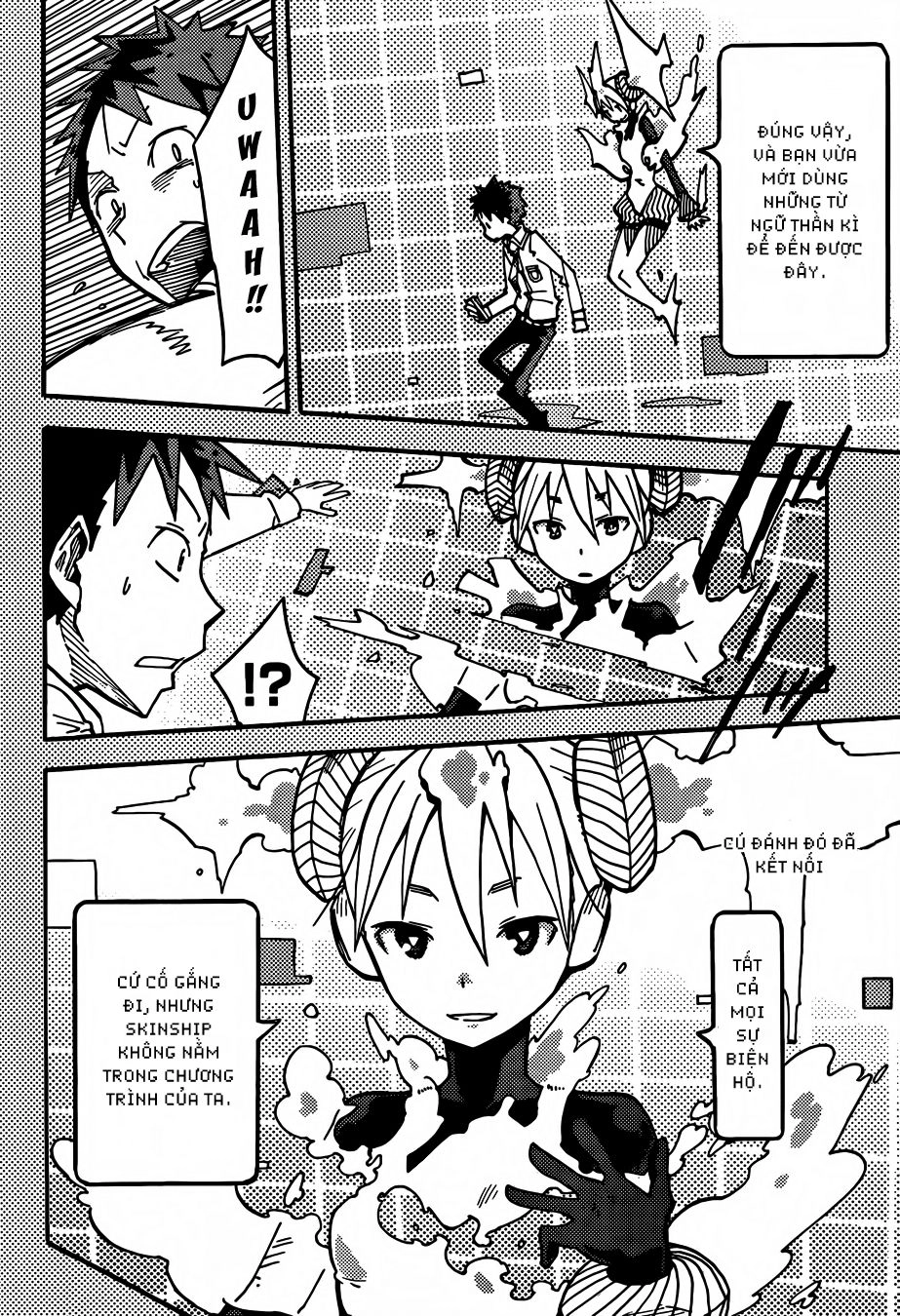 I Shoujo Chapter 1 - 19