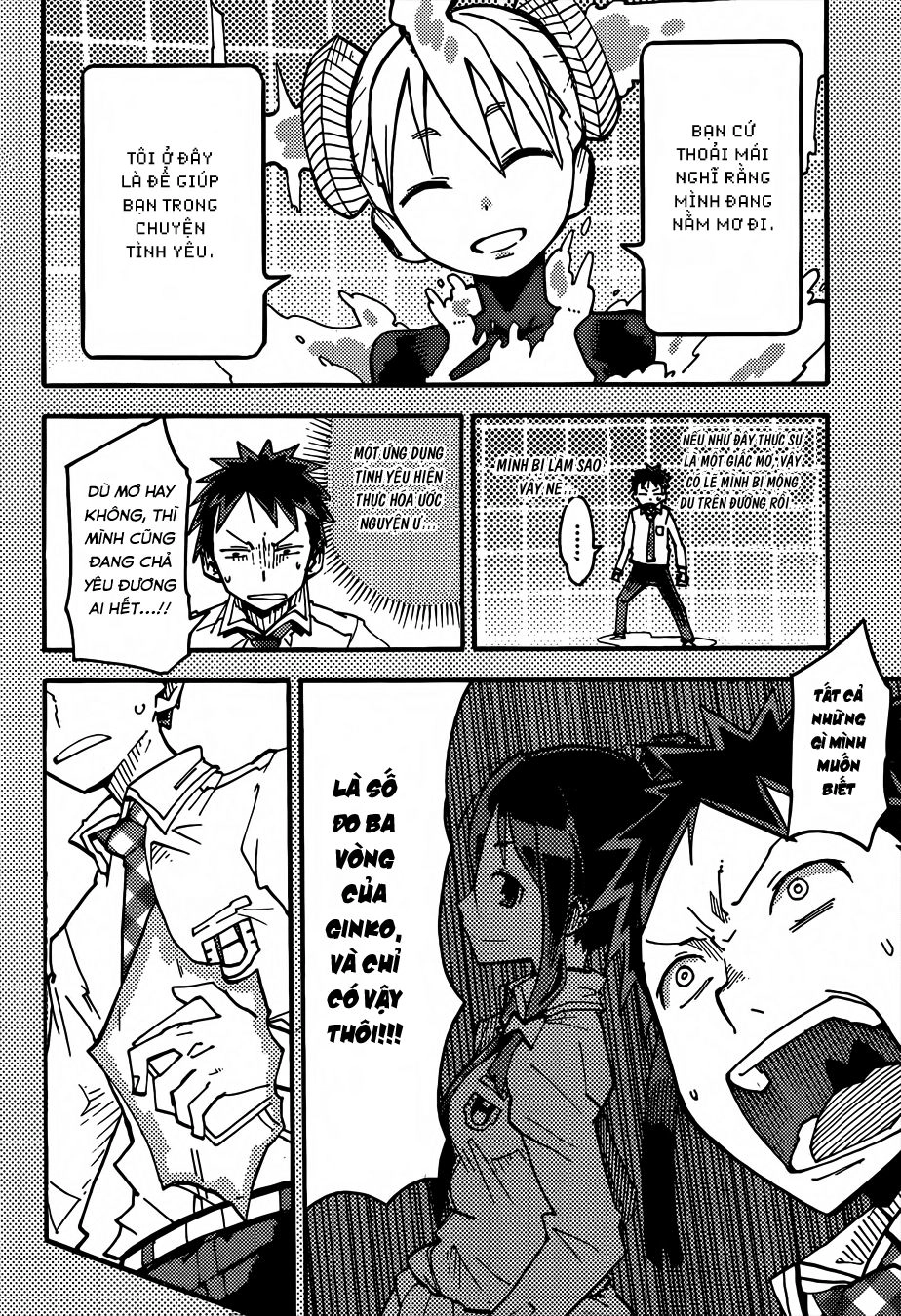 I Shoujo Chapter 1 - 21