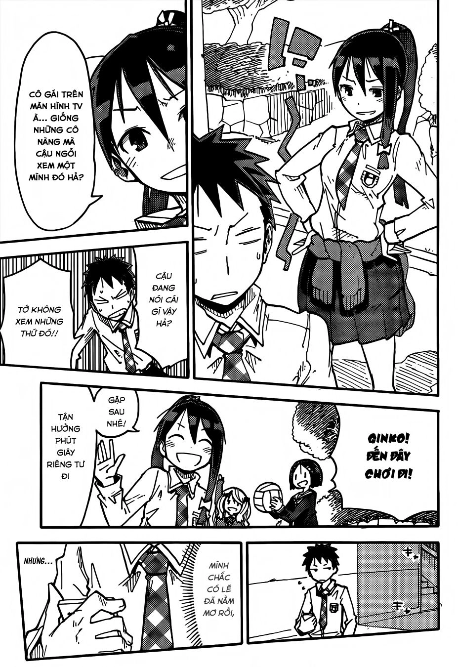 I Shoujo Chapter 1 - 24