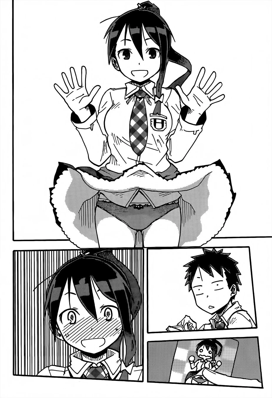 I Shoujo Chapter 1 - 27