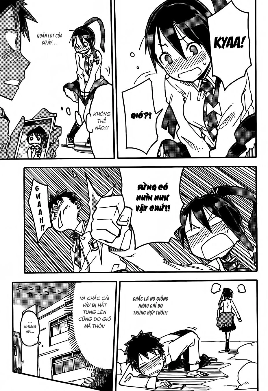 I Shoujo Chapter 1 - 28