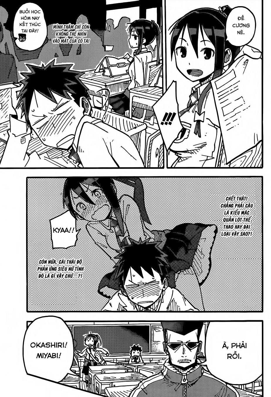 I Shoujo Chapter 1 - 30