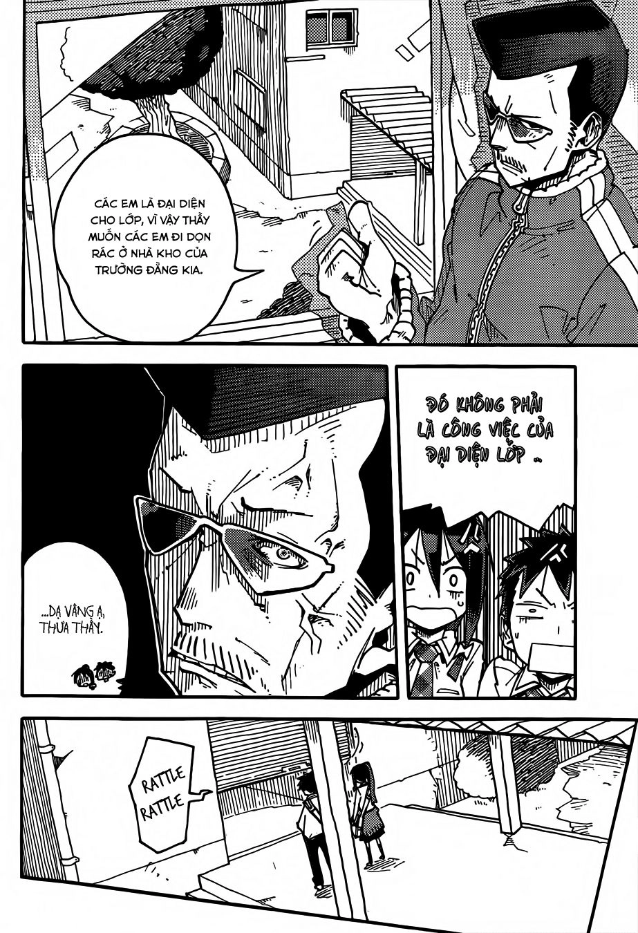 I Shoujo Chapter 1 - 31