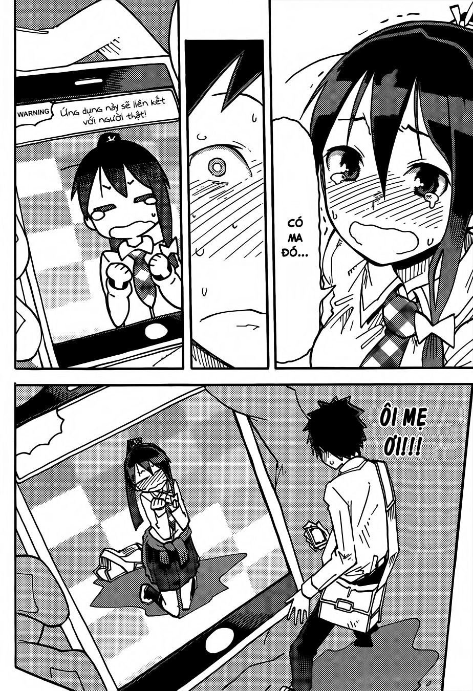 I Shoujo Chapter 1 - 35