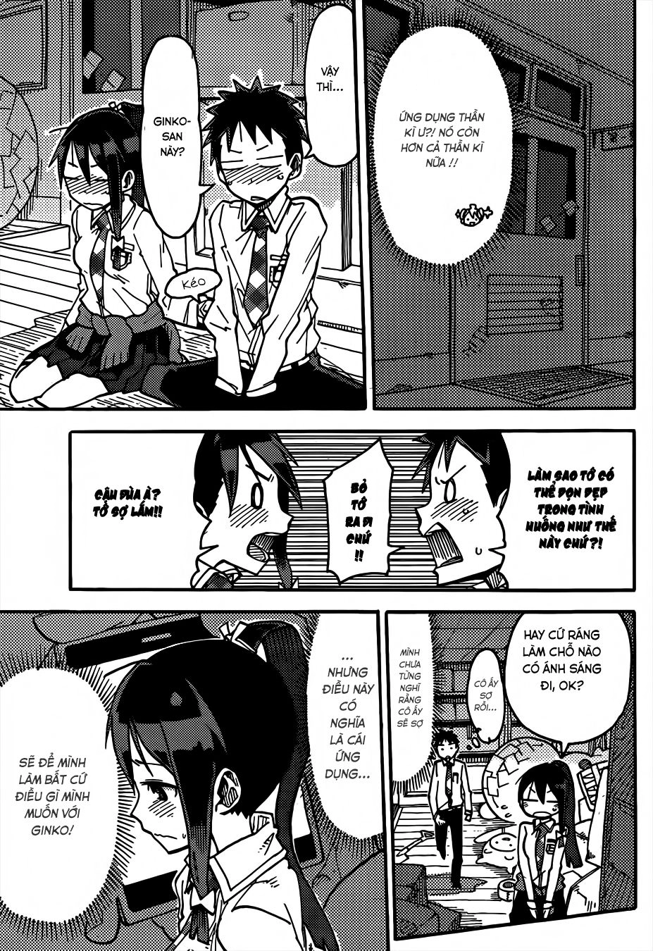 I Shoujo Chapter 1 - 36