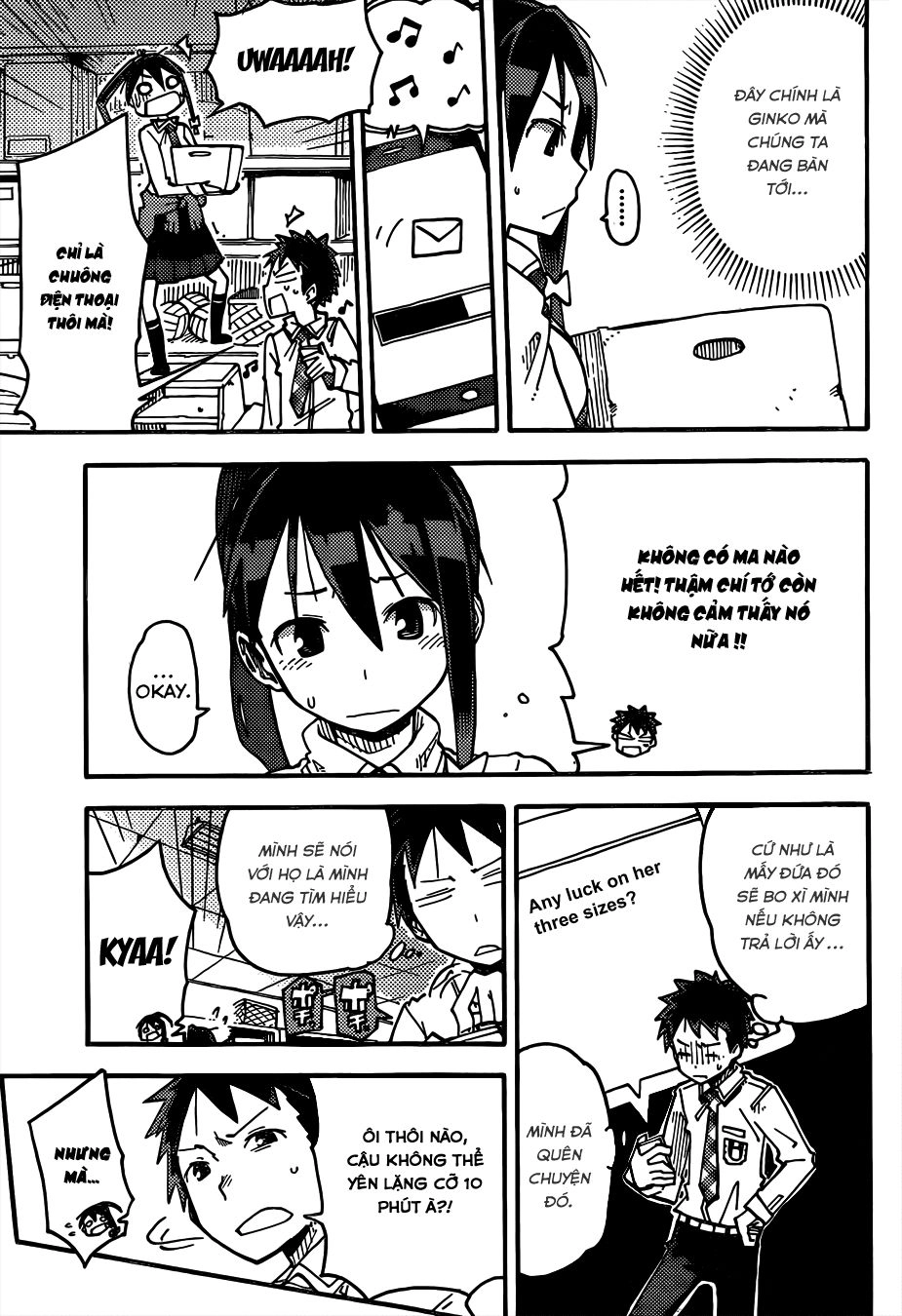 I Shoujo Chapter 1 - 38