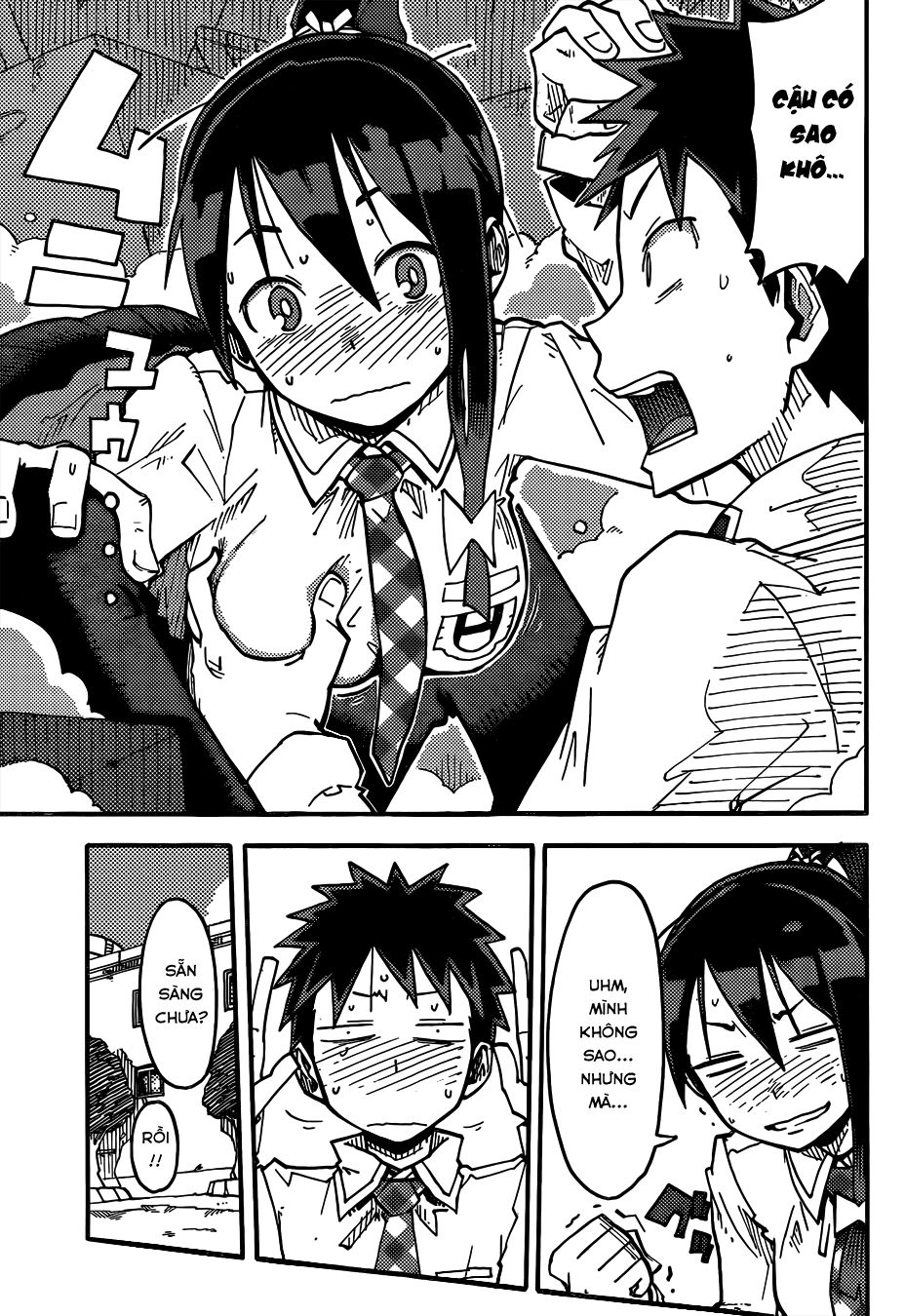 I Shoujo Chapter 1 - 40