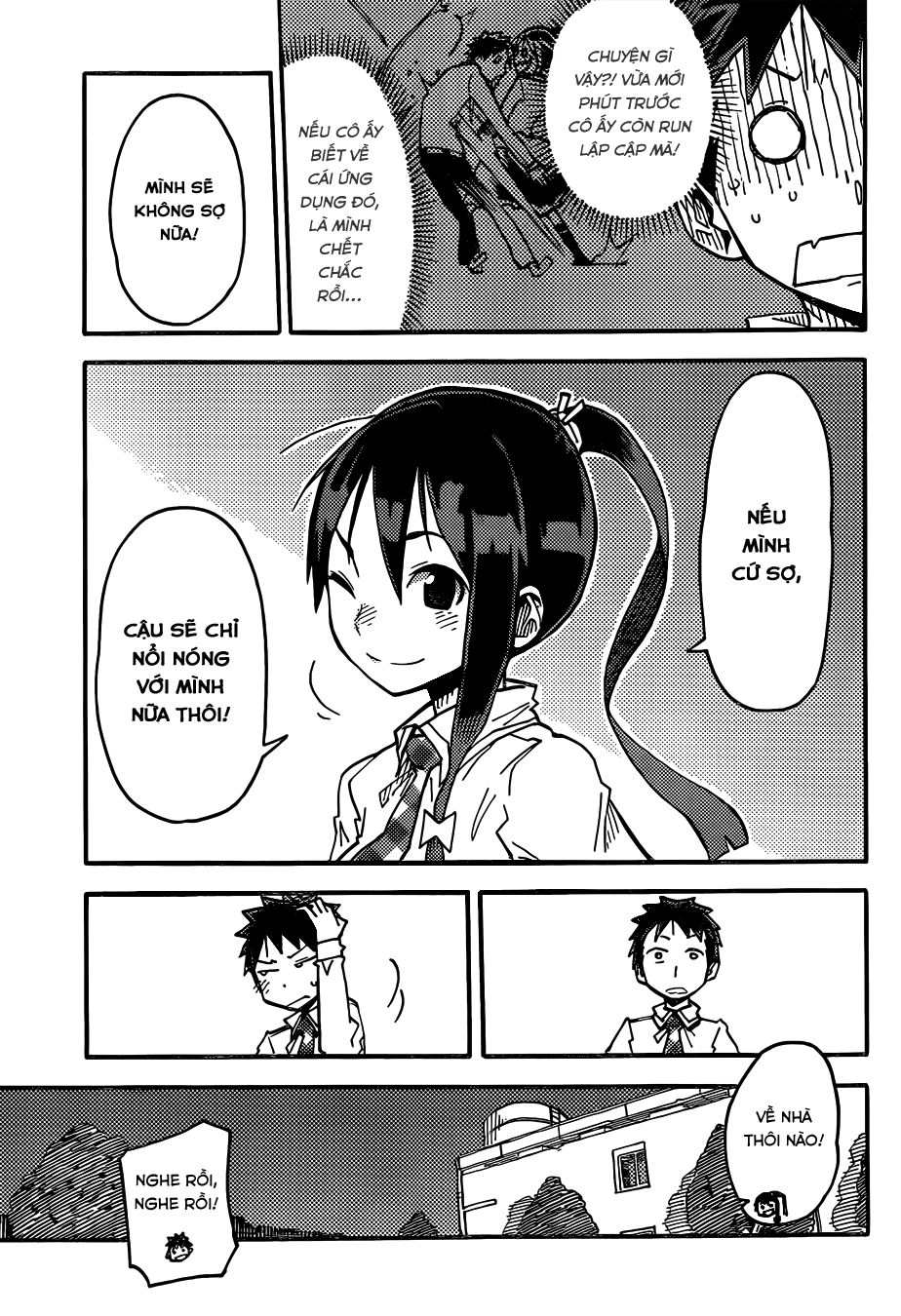 I Shoujo Chapter 1 - 42