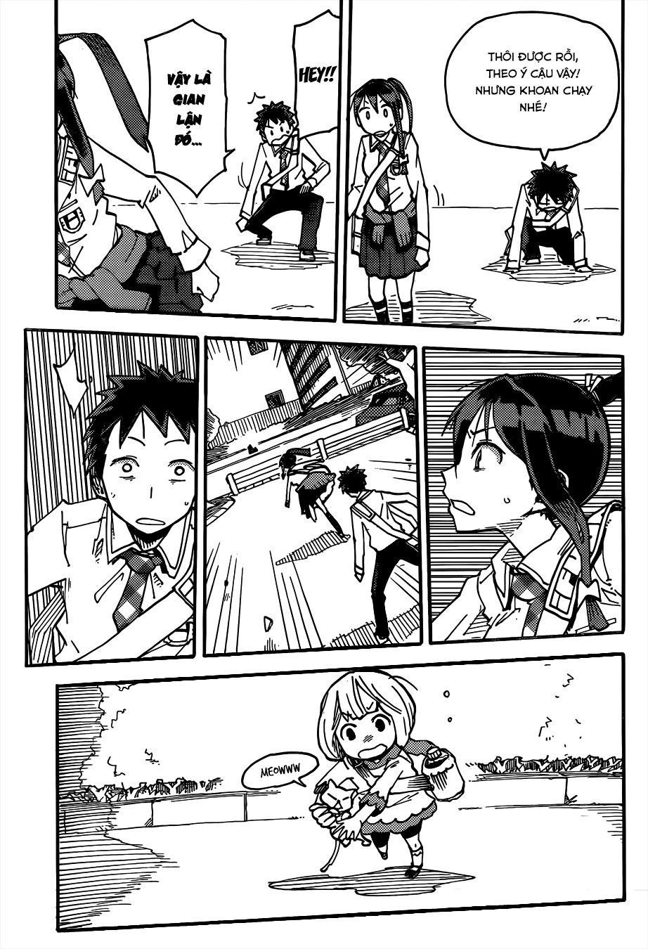 I Shoujo Chapter 1 - 44