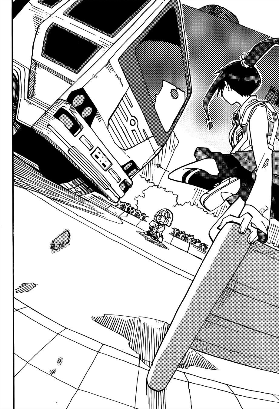 I Shoujo Chapter 1 - 45