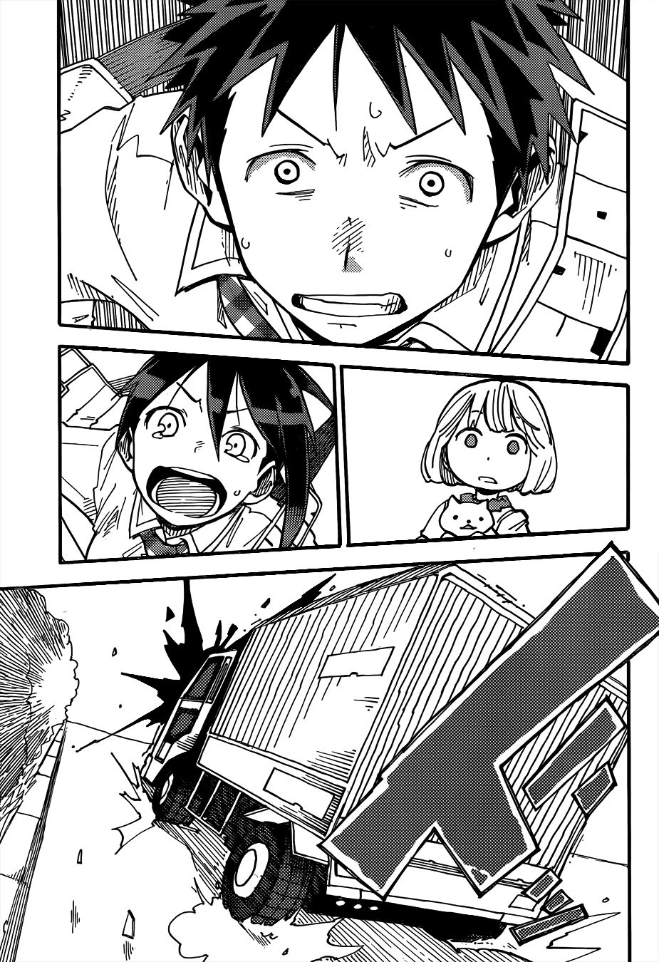 I Shoujo Chapter 1 - 48