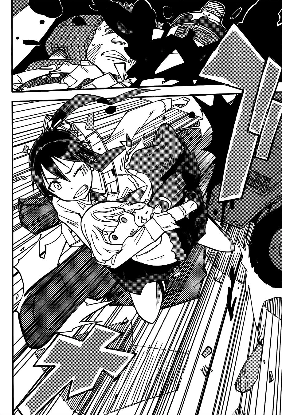 I Shoujo Chapter 1 - 49