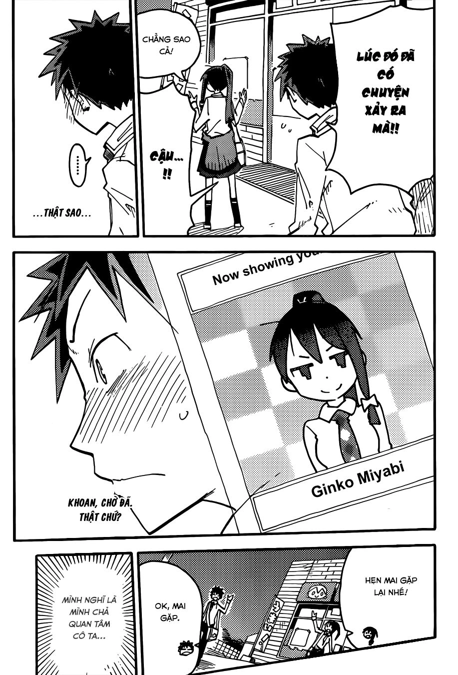 I Shoujo Chapter 1 - 54