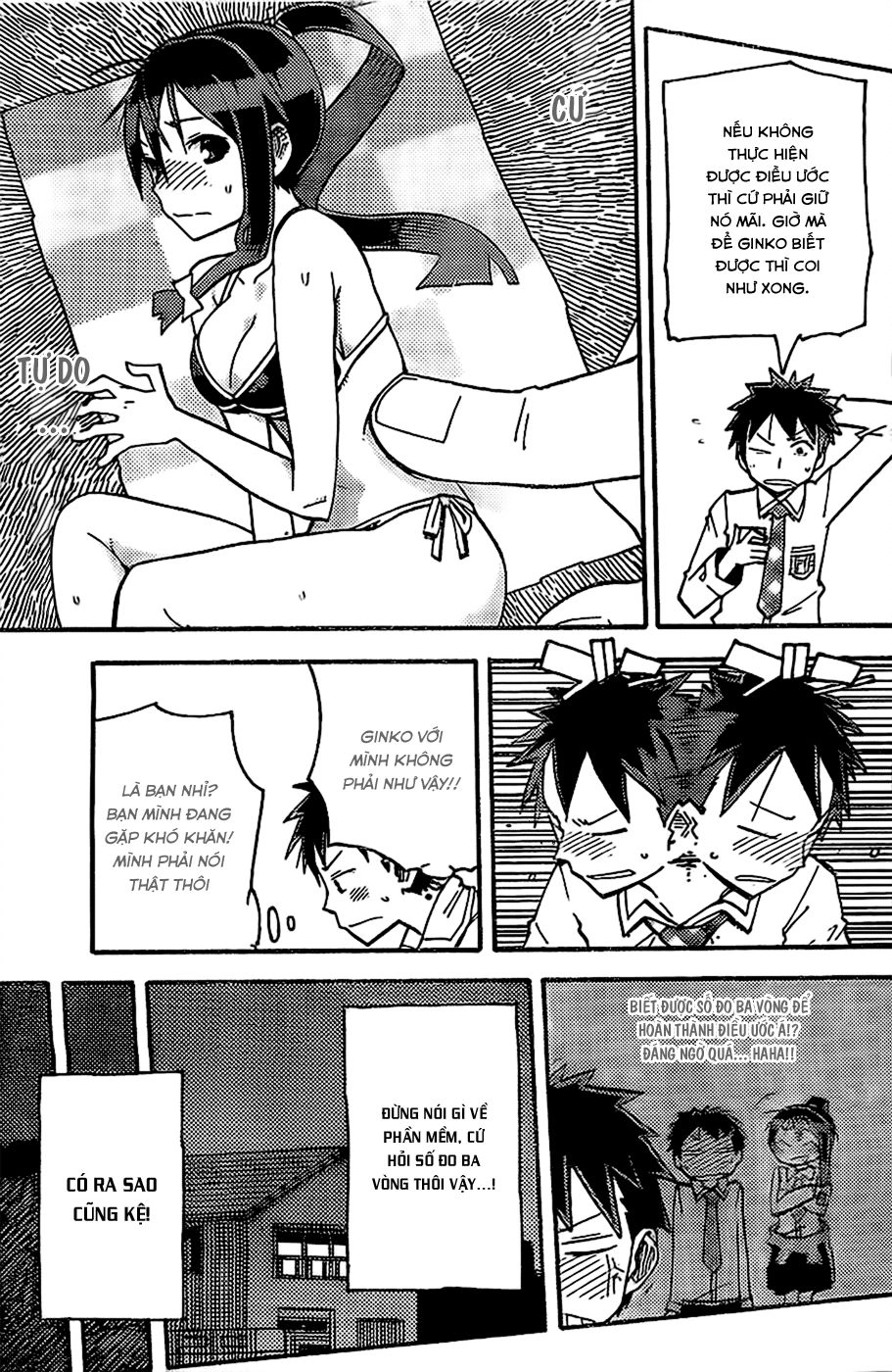 I Shoujo Chapter 2 - 4