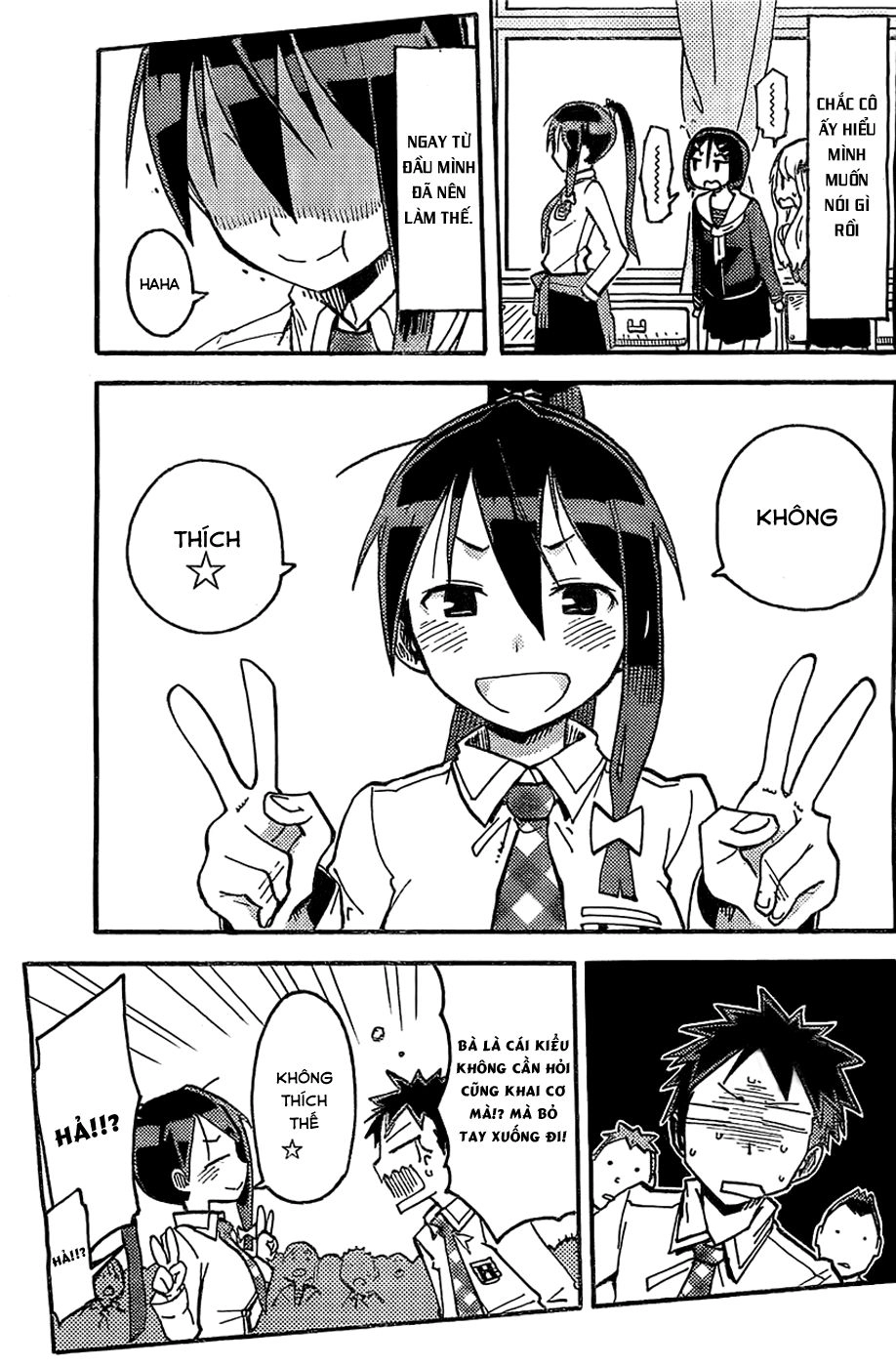 I Shoujo Chapter 2 - 6