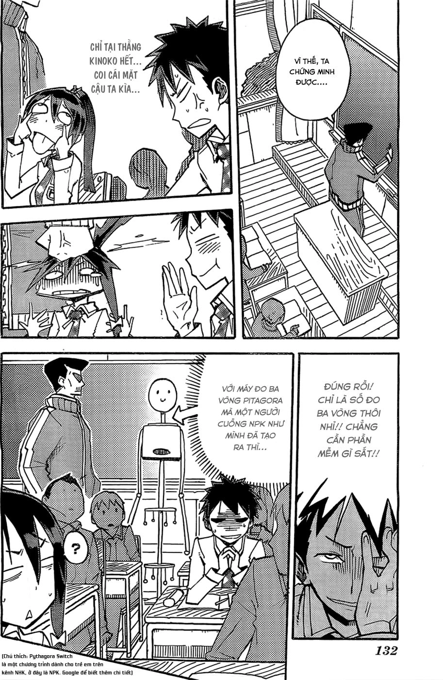 I Shoujo Chapter 2 - 11