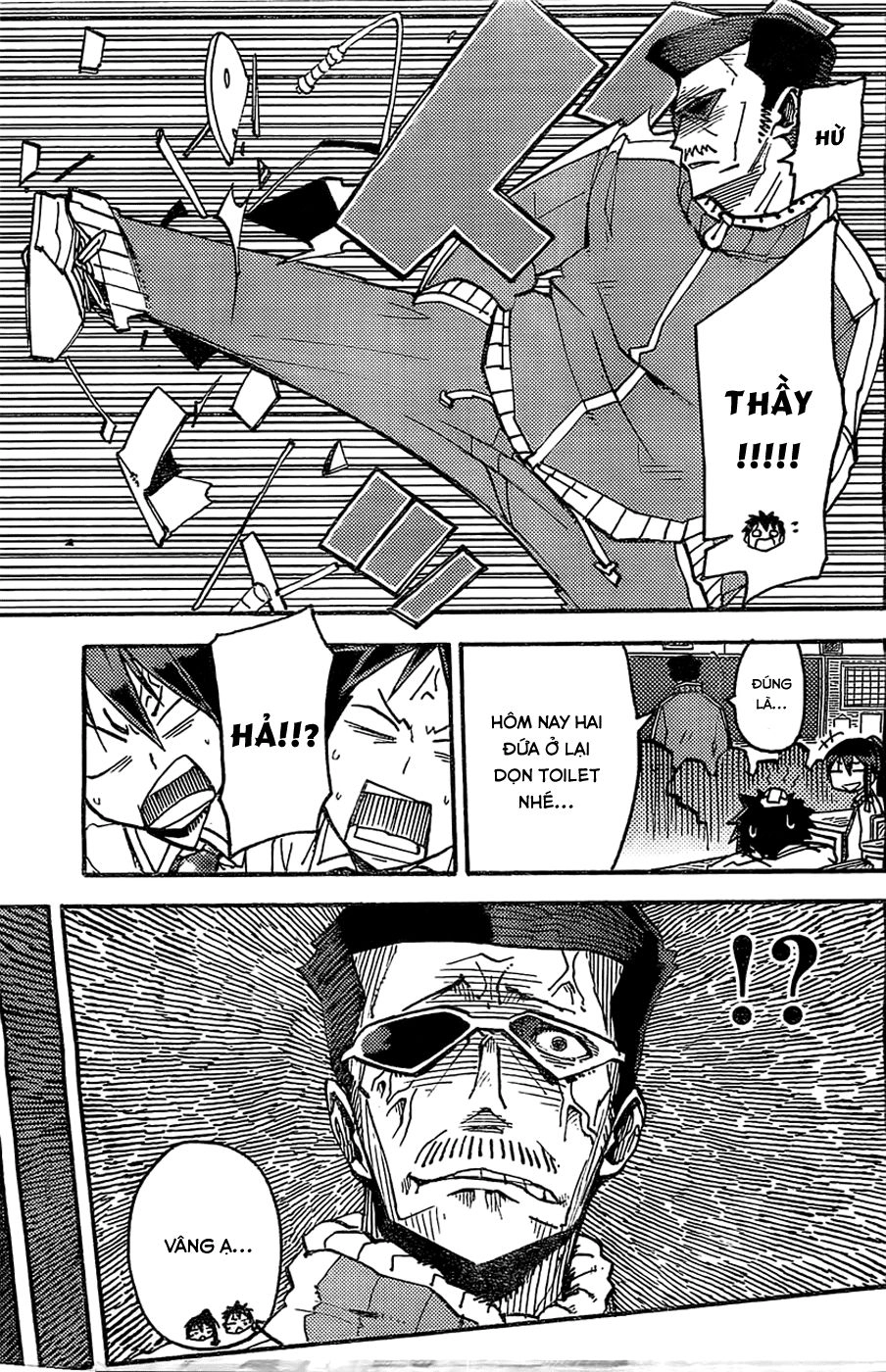 I Shoujo Chapter 2 - 12