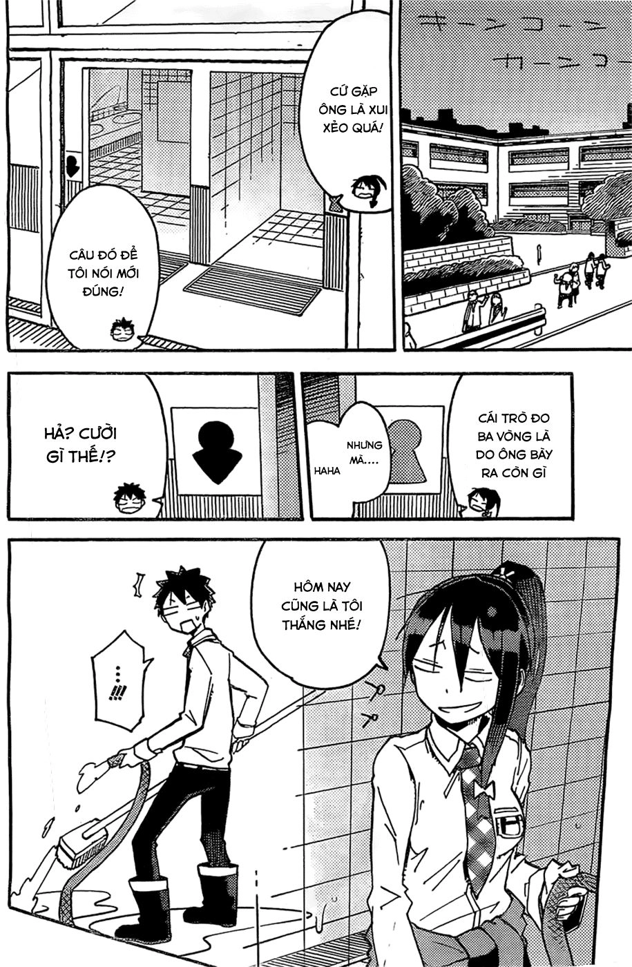 I Shoujo Chapter 2 - 13